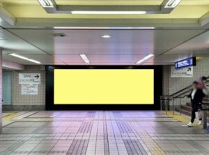 ステーションビジョン上大岡