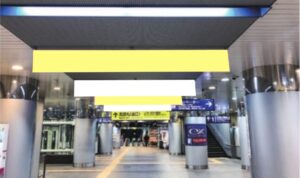○京急 横浜駅 