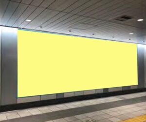 ○横浜市営 新横浜駅