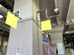 上大岡駅 フラッグ