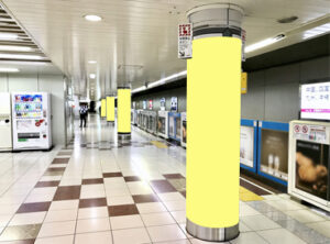 ○東京モノレール 羽田空港第1ターミナル駅