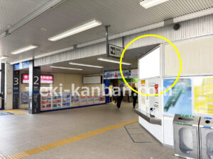 ○JR 龍ケ崎市駅