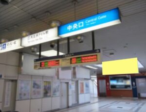 りんかい線／天王洲アイル駅／天王洲アイル駅 フラッグ広告駅臨時広告・駅広告、写真2