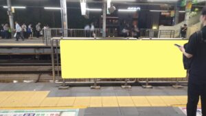 京急品川駅 ホーム柵シート