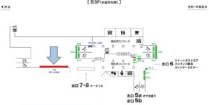 みなとみらい/みなとみらい駅/みなとみらい駅 推しROAD(ポスターフルセット)№ROAD駅ポスター・駅広告、位置図