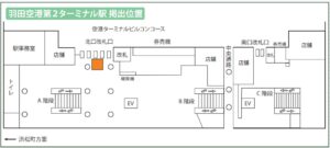 東京モノレール/羽田空港第2ターミナル駅/羽田空港第2ターミナル駅 フロア広告№2駅臨時広告・駅広告、位置図