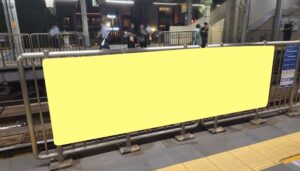 京急／品川駅／京急品川駅 ホーム柵シート駅臨時広告・駅広告、写真2