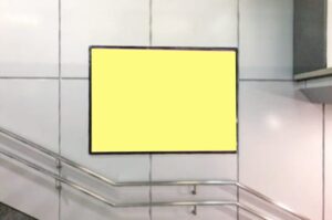 ○京急 横浜駅 