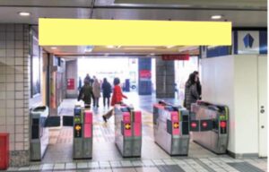 上大岡駅 横断幕C