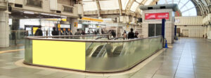 国際展示場駅 ES腰壁シート