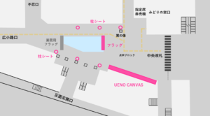 JR／上野駅／UENO CANVAS№CANVAS駅デジタルサイネージ・駅広告、位置図