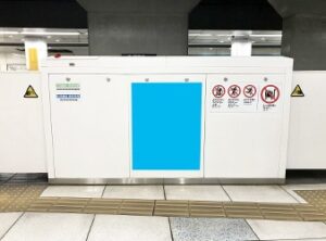 京急蒲田駅 ホームドアシート(6番線)