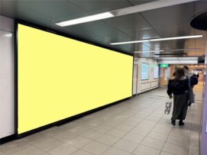 新橋駅 プレミアムボード