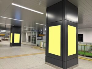 J・ADビジョン 大井町駅