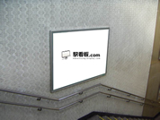 駅ポスター
