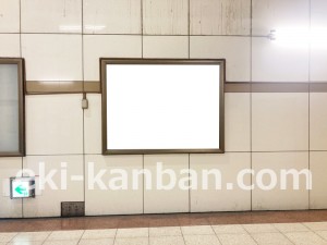 名古屋地下鉄/名古屋駅/桜通線№B1-6№6駅看板、写真2