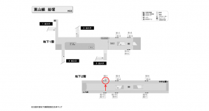 名古屋地下鉄／岩塚駅／東山線№B2-2№2駅看板、位置図