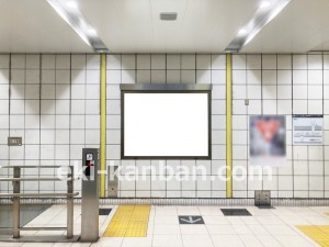 名古屋地下鉄/茶屋ヶ坂駅/名城線№B1-1№1駅看板、写真2