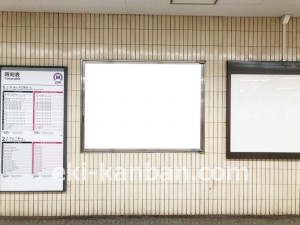 名古屋地下鉄/大曽根駅/名城線№B1-1№1駅看板、写真2