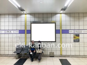 名古屋地下鉄/茶屋ヶ坂駅/名城線№B2-1№1駅看板、写真2