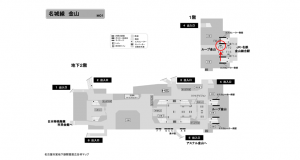 名古屋地下鉄/金山駅/名城線№F1-1№1駅看板、位置図