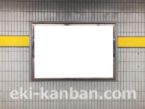 名古屋地下鉄/一社駅/東山線№B1-2№2駅看板、写真2