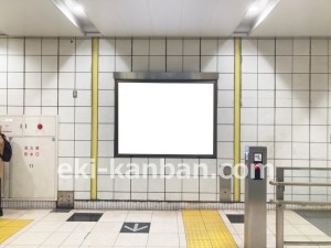 名古屋地下鉄/茶屋ヶ坂駅/名城線№B1-2№2駅看板、写真2