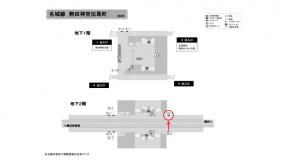 名古屋地下鉄／熱田神宮伝馬町駅／名城線№B2-4№4駅看板、位置図