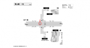 名古屋地下鉄/一社駅/東山線№BH-2№2駅看板、位置図