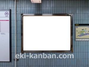 名古屋地下鉄/熱田神宮伝馬町駅/名城線№B2-5№5駅看板、写真2