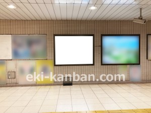 名古屋地下鉄/自由ヶ丘駅/名城線№B1-1№1駅看板、写真2