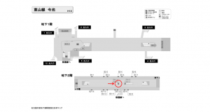 名古屋地下鉄/今池駅/東山線№BM-2№2駅看板、位置図