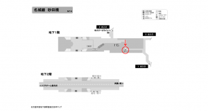 名古屋地下鉄/砂田橋駅/名城線№B1-1№1駅看板、位置図