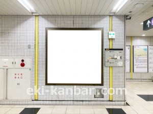 名古屋地下鉄/茶屋ヶ坂駅/名城線№B1-3№3駅看板、写真2