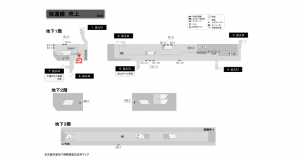 名古屋地下鉄/吹上駅/桜通線№B1-14№14駅看板、位置図