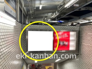 名古屋地下鉄／藤が丘駅／東山線№FM-6№6駅看板、写真2