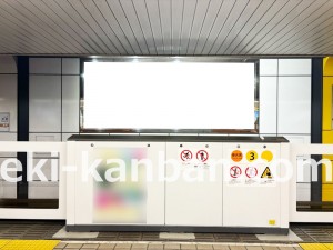 名古屋地下鉄/栄駅/東山線№B2-40№40駅看板、写真2