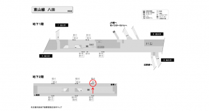 名古屋地下鉄/八田駅/東山線№B2-6№6駅看板、位置図