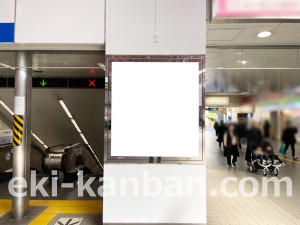 名古屋地下鉄／金山駅／名城線№F1-4№4駅看板、写真2