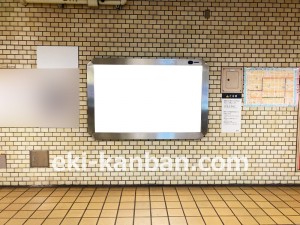 名古屋地下鉄/大須観音駅/鶴舞線№B1-7№7駅看板、写真2