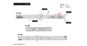 名古屋地下鉄/桜本町駅/桜通線№B1-6№6駅看板、位置図