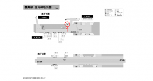 名古屋地下鉄/庄内緑地公園駅/鶴舞線№B1-3№3駅看板、位置図