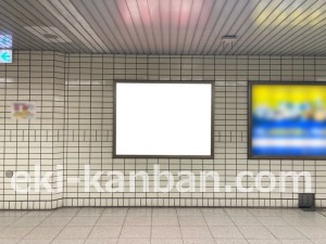 名古屋地下鉄/今池駅/桜通線№B2-3№3駅看板、写真2