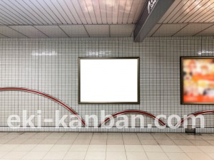 名古屋地下鉄/瑞穂運動場西駅/桜通線№B1-1№1駅看板、写真2