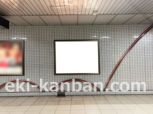 名古屋地下鉄/瑞穂運動場西駅/桜通線№B1-2№2駅看板、写真2
