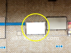 名古屋地下鉄/庄内通駅/鶴舞線№B3-16№16駅看板、写真2