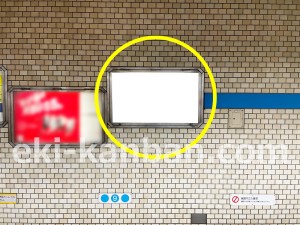 名古屋地下鉄/赤池駅/鶴舞線№B2-18№18駅看板、写真2