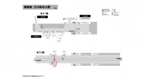 名古屋地下鉄/庄内緑地公園駅/鶴舞線№B2-6№6駅看板、位置図