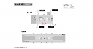 名古屋地下鉄/堀田駅/名城線№B1-4№4駅看板、位置図