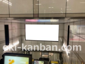 名古屋地下鉄/御器所駅/桜通線№BM-1№1駅看板、写真2